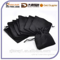 Black Mini Drawstring Satin Bag Wedding Gift Bags&Pouches